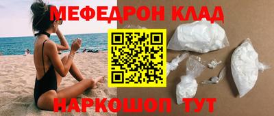 гашишное масло Шахты