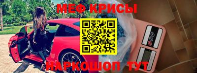 гашишное масло Шахты