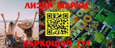 гашишное масло Шахты