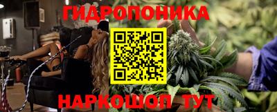 круглые Шелехов