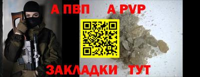 гашишное масло Шахты