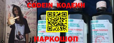 гашишное масло Шахты